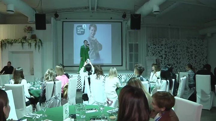 NETWORKING DAY Светланы Дергуновой - главное событие осени. Кривов Владимир стал одним из партнеров