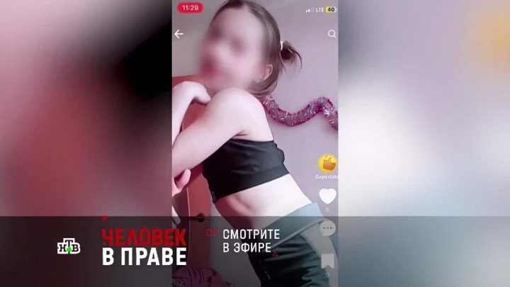 НТВ Владимир Кривов про IT-безопасность детского контента https://rostsayt.ru/