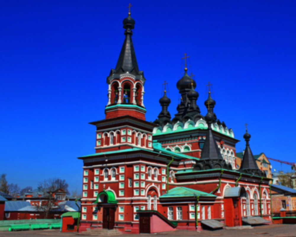 Киров